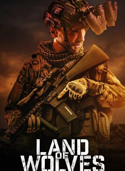 فیلم سرزمین گرگ ها-land of wolves