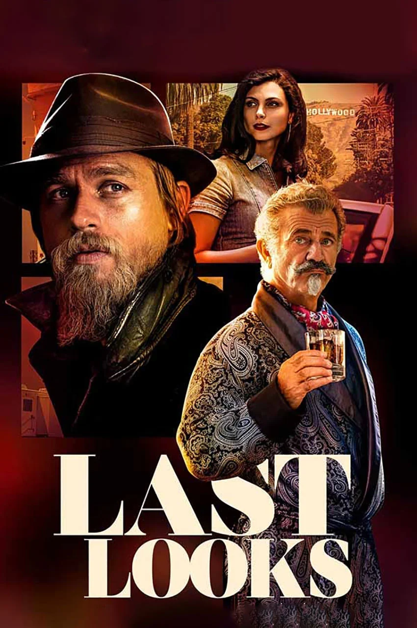 فیلم آخرین نگاه‌ها-last looks