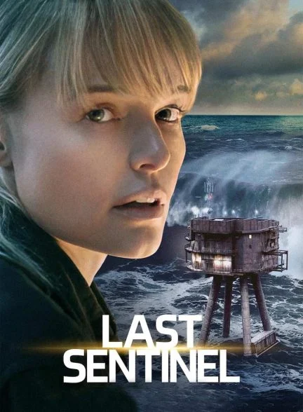 فیلم آخرین نگهبان-last sentinel