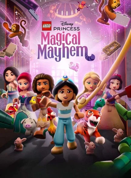 فیلم پرنسس های لگویی دیزنی: آشوب جادویی-lego disney princess: magical mayhem