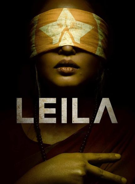 سریال لیلا-leila