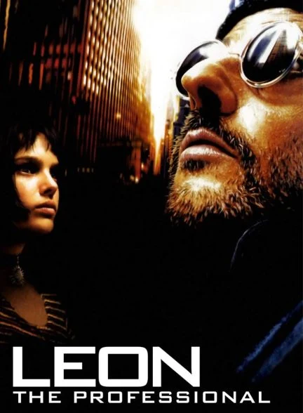 فیلم لئون حرفه‌ای-léon: the professional