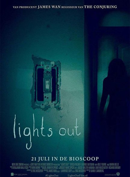 فیلم چراغ های خاموش-lights out