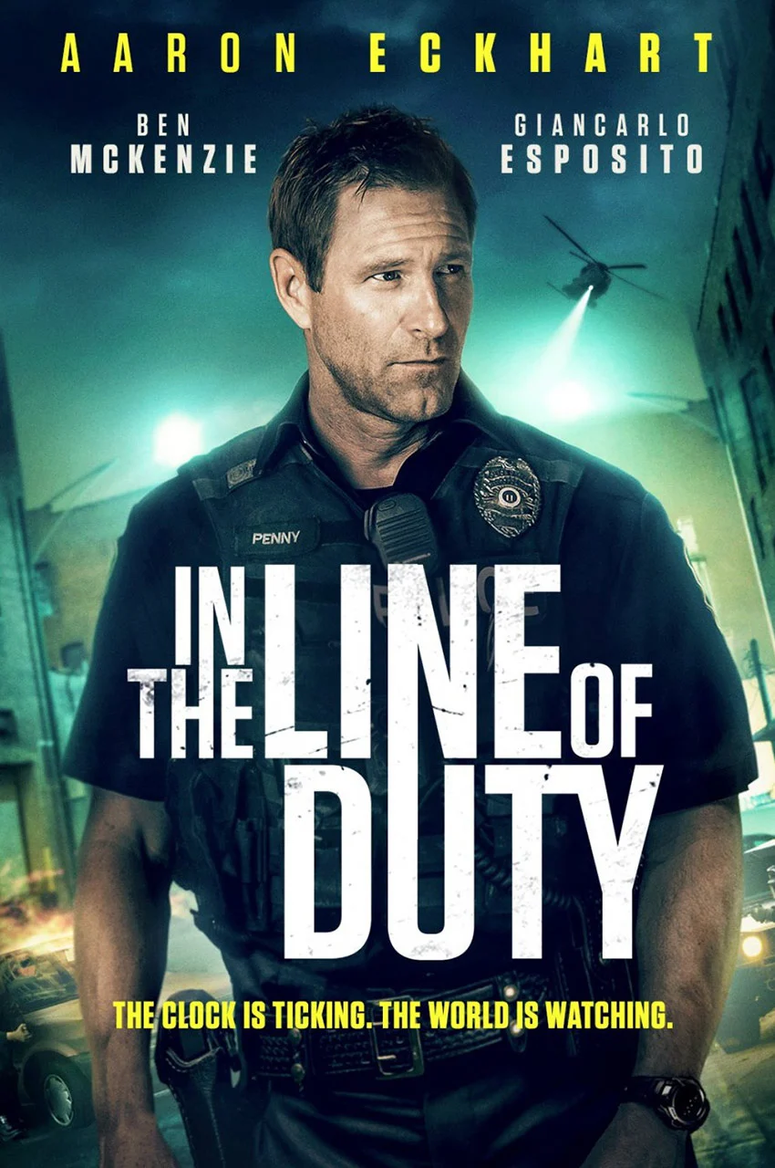 فیلم مرز وظیفه-line of duty