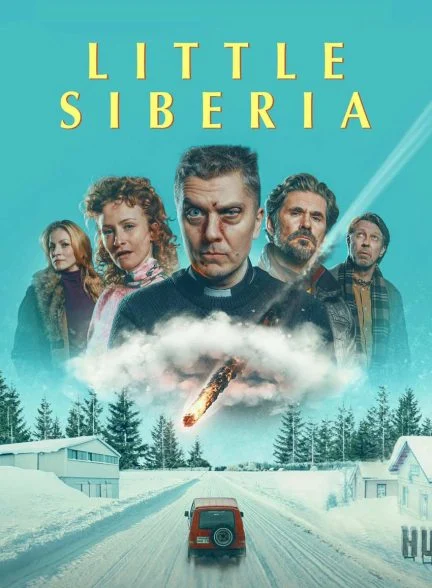 فیلم سیبری کوچک-little siberia