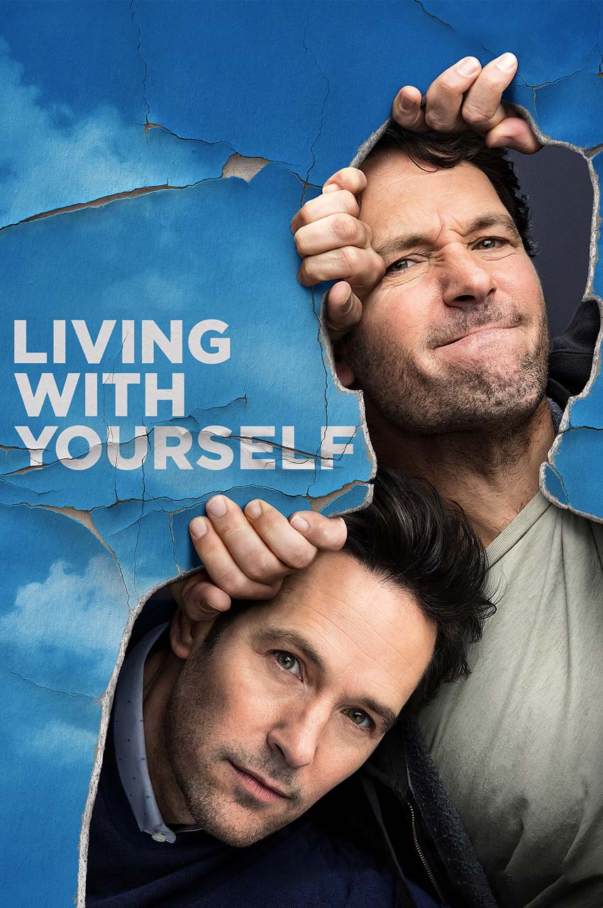 سریال زندگی با خویشتن-living with yourself