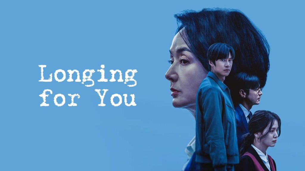 سریال مشتاق دیدار-Longing for You