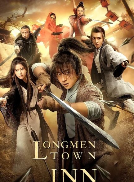 فیلم کاروانسرای شهر لانگمن-longmen town inn