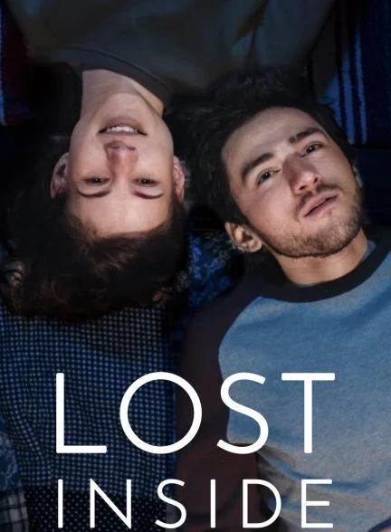 فیلم سرگشته-lost inside