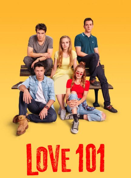 سریال عشق 101-love 101