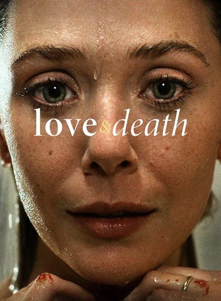 سریال عشق و مرگ-love & death