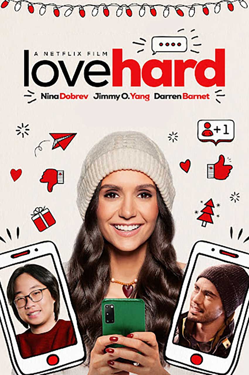 فیلم عشق شدید-love hard