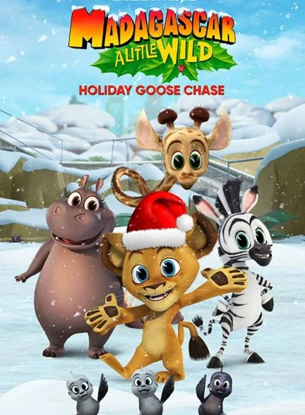 فیلم ماداگاسکار: تعقیب غازهای کوچک وحشی-madagascar: a little wild holiday goose chase