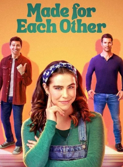 فیلم ساخته شده برای هم-made for each other