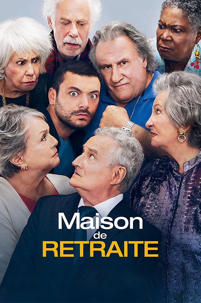 فیلم خانه سالمندان-maison de retraite