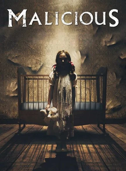 فیلم مخرب-malicious