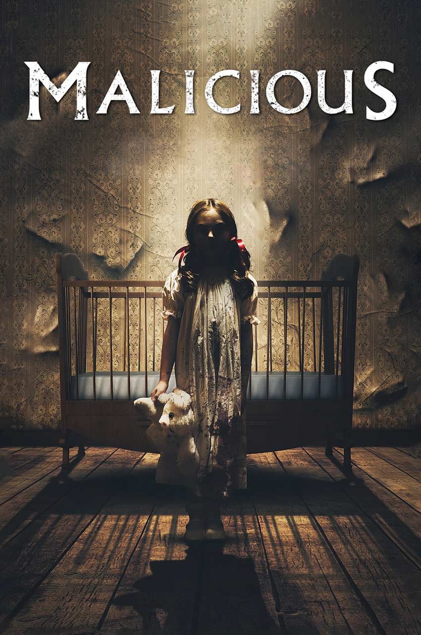 فیلم مخرب-malicious