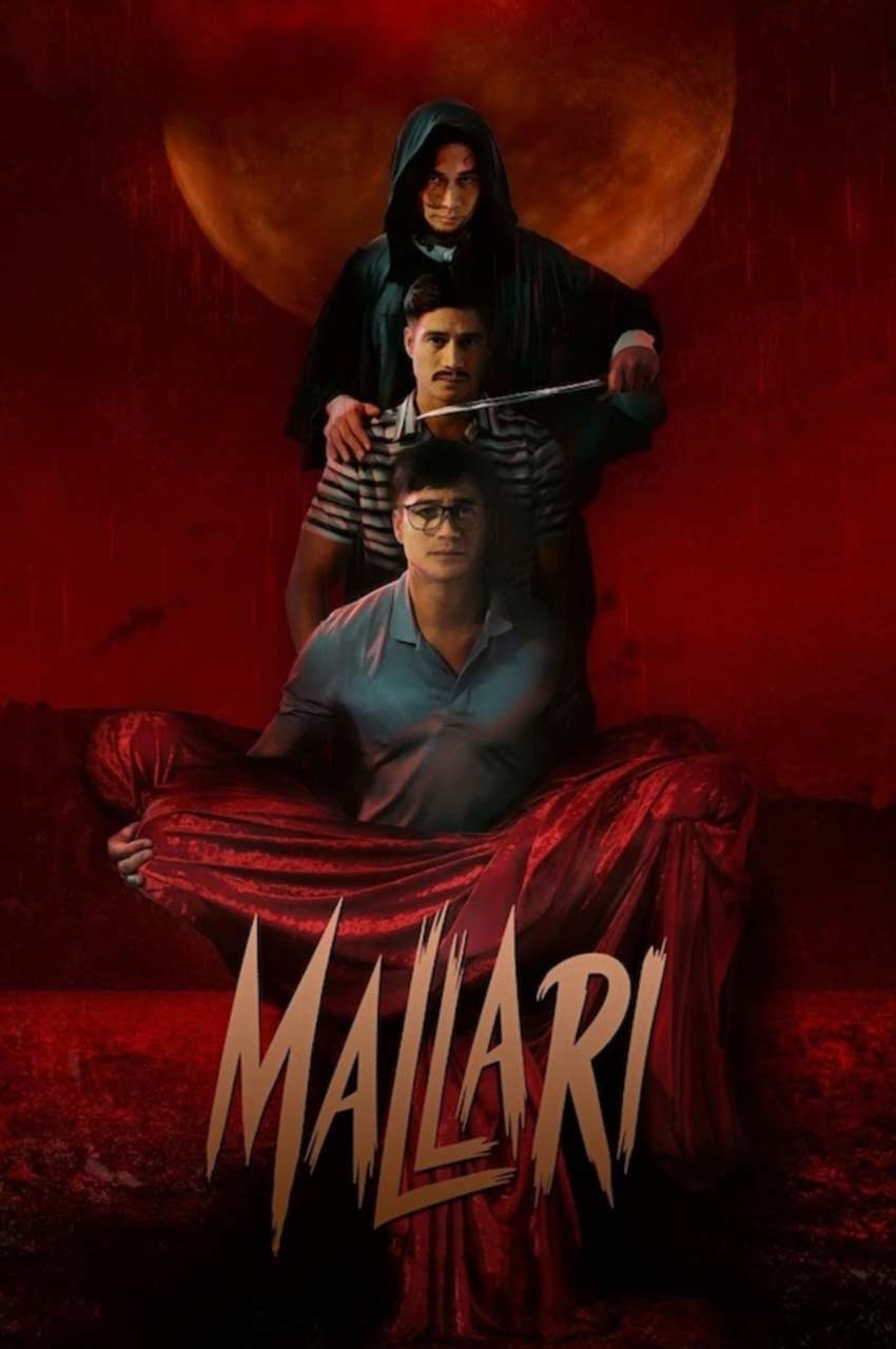 فیلم مالاری-mallari