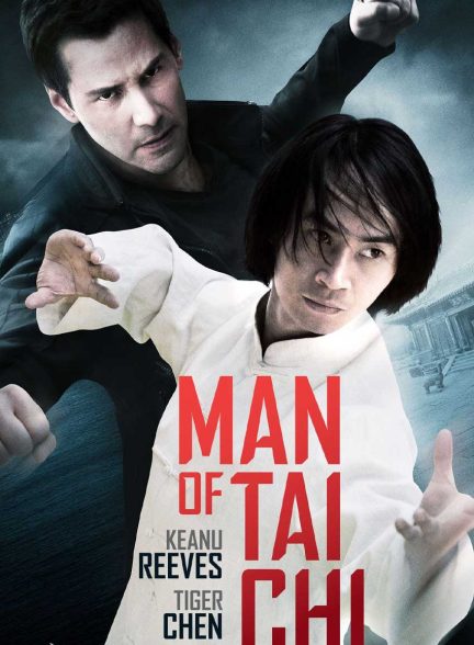 فیلم مرد تای چی-man of tai chi