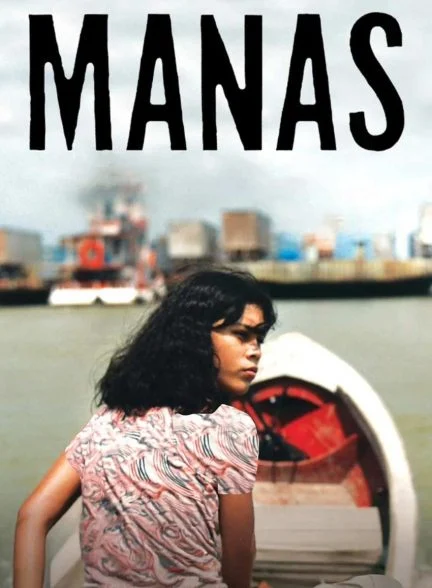 فیلم ماناس-manas