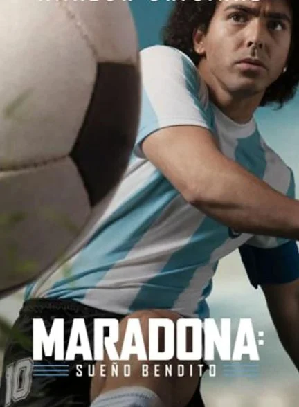 سریال مارادونا: رویای مقدس-maradona: blessed dream