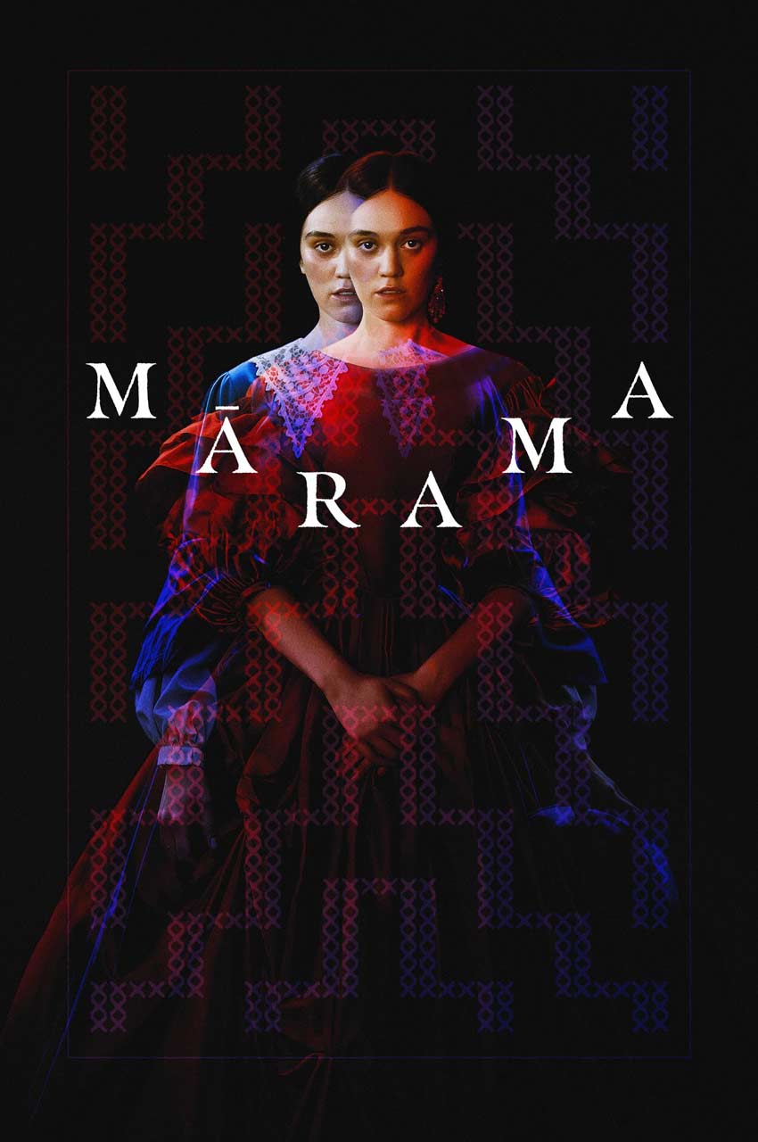 فیلم ماراما-marama