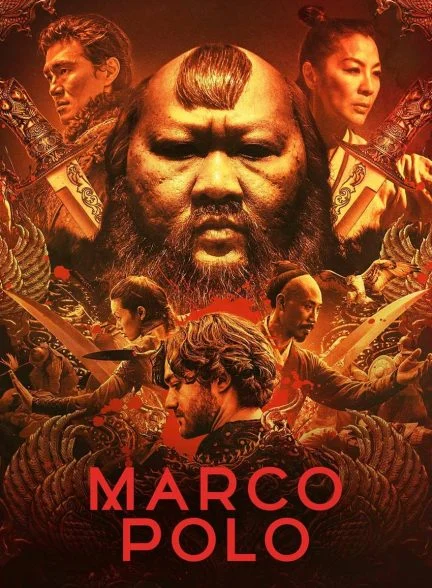 سریال مارکو پولو-marco polo