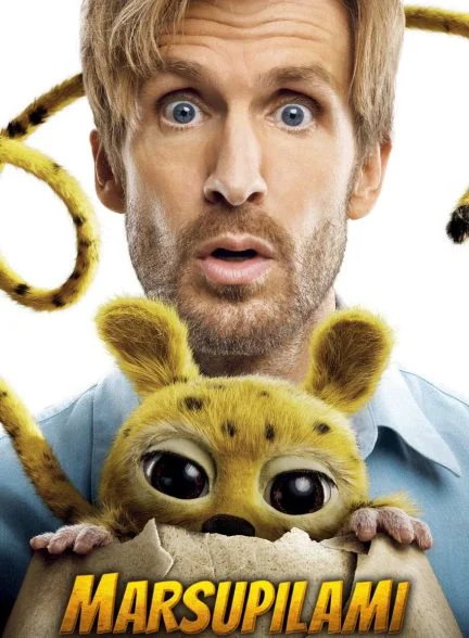 فیلم ماجراهای مارسوپیلامی-marsupilami
