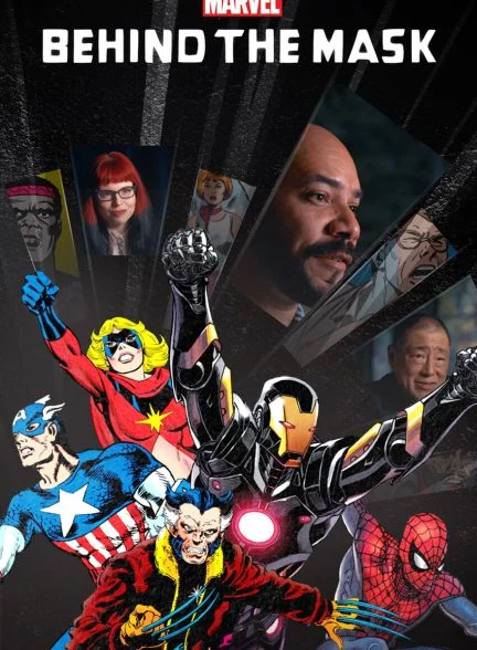 فیلم مارول پشت نقاب-marvel’s behind the mask