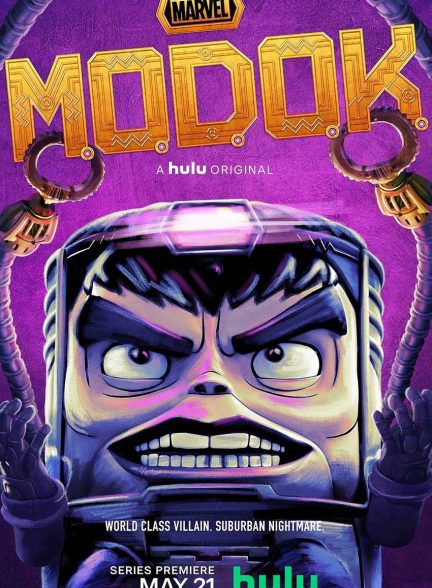 سریال مارول موداک-marvel’s m.o.d.o.k.