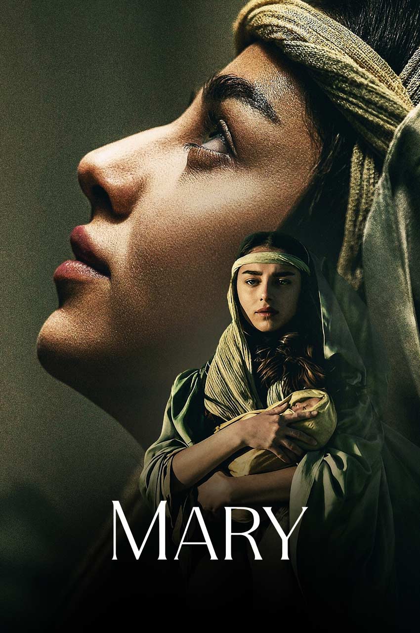فیلم مریم-mary