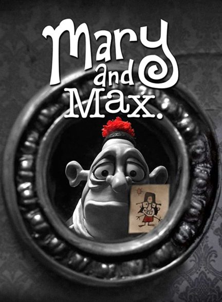 فیلم مری و مکس-mary and max