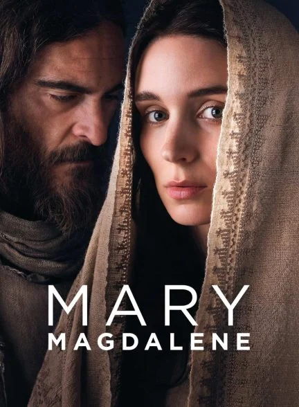 فیلم مریم مجدلیه-mary magdalene