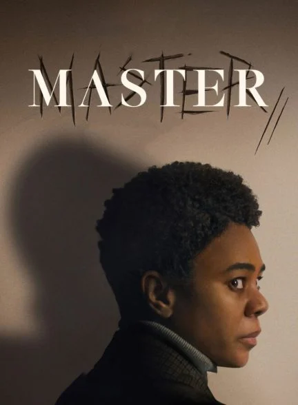 فیلم ارباب-master