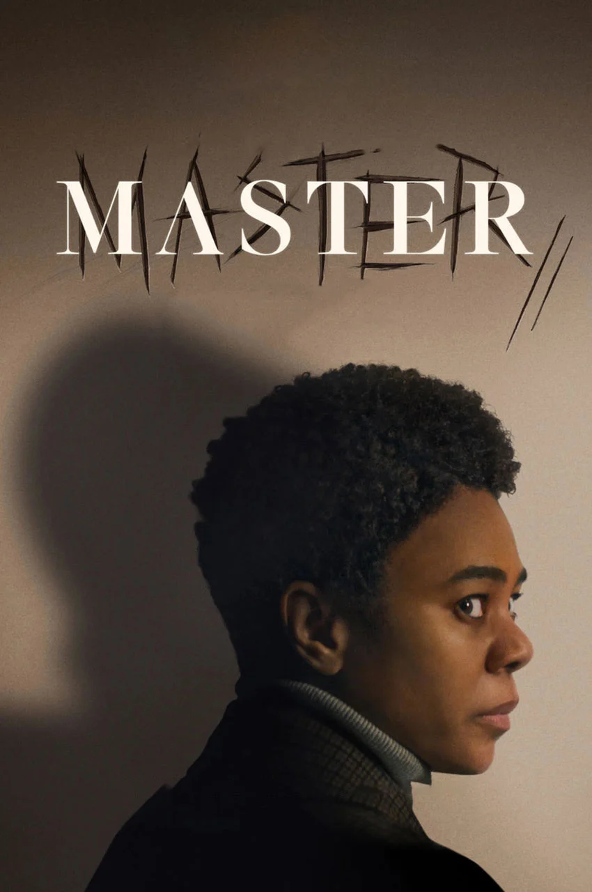 فیلم ارباب-master
