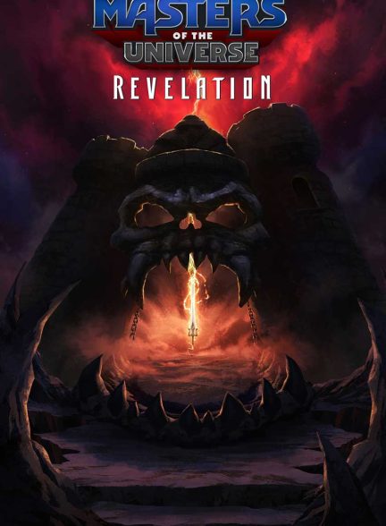 سریال اربابان مانیتاشه: مکاشفه-masters of the universe: revelation