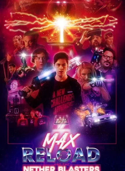 فیلم مکس ریلود و نابودکنندگان ندر-max reload and the nether blasters