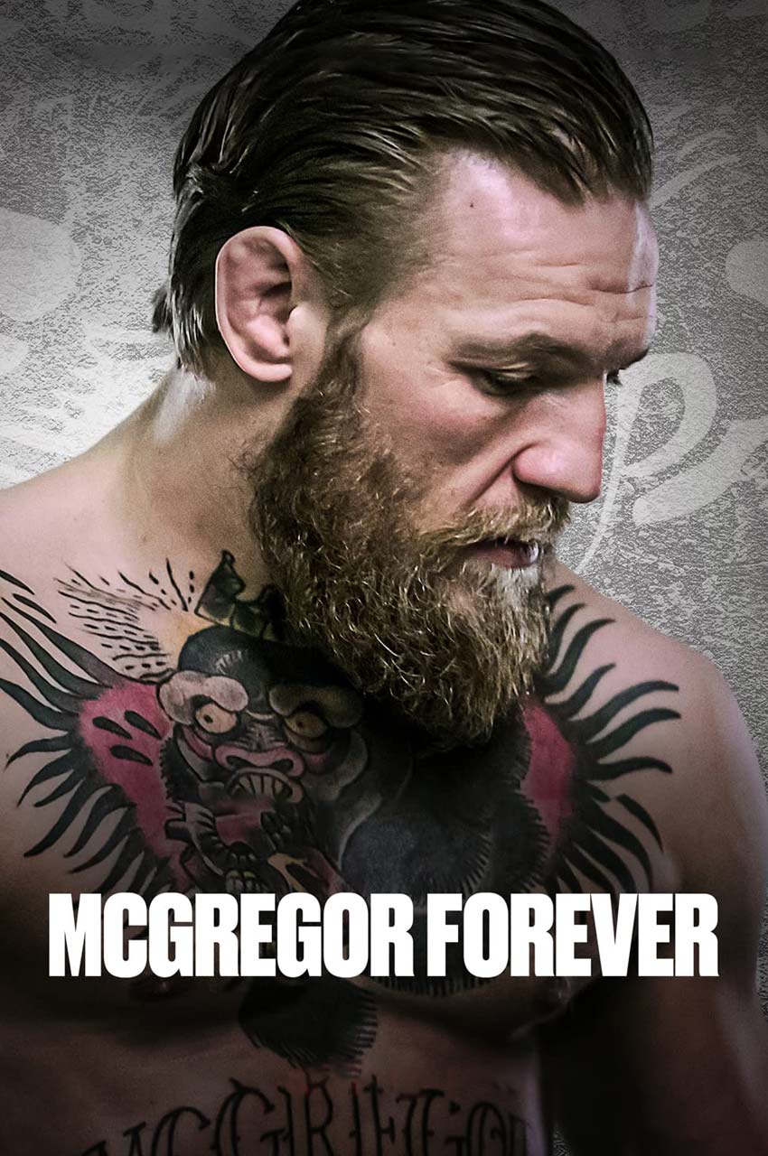 سریال مک گرگور برای همیشه-mcgregor forever