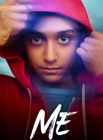 سریال من-me