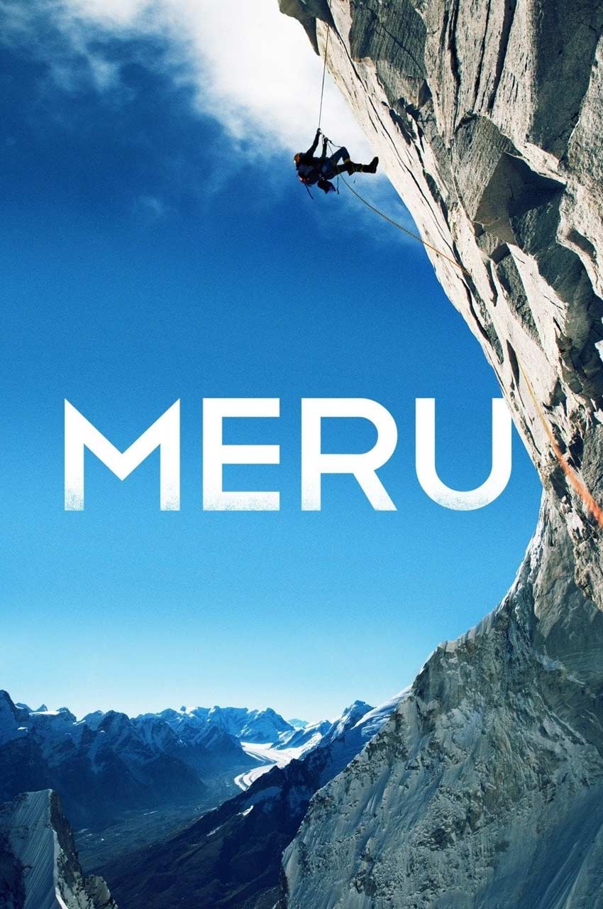 فیلم مرو 2015 مستند کوهنوردی افرادی در حال صعود