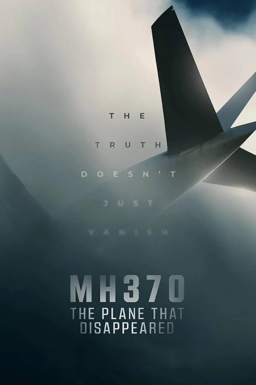 سریال هواپیمایی که ناپدید شد-mh370: the plane that disappeared