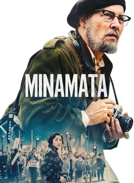 فیلم میناماتا-minamata