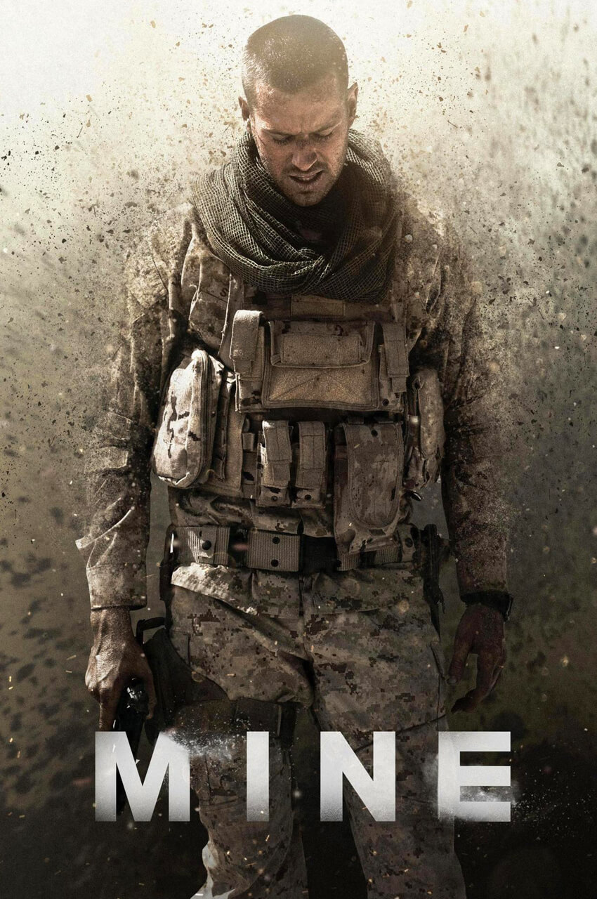 فیلم مین-mine
