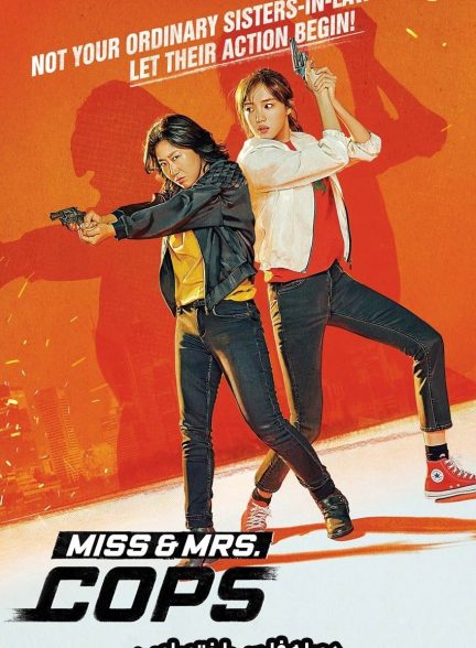 فیلم خانم‌های پلیس-miss & mrs. cops