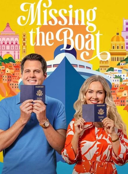 فیلم جا ماندگان از کشتی-missing the boat