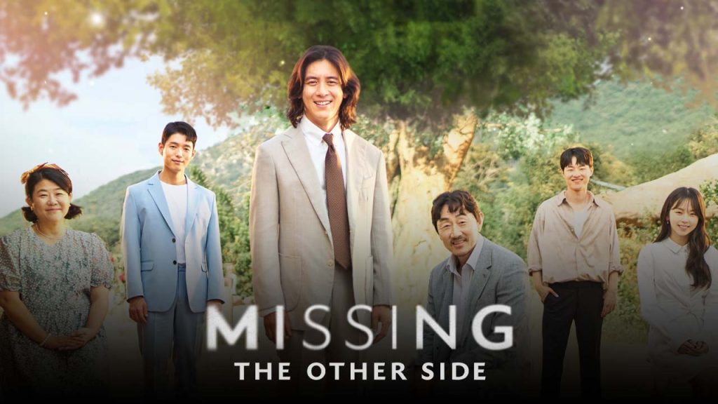 سریال گمشده: آن سوی دیگر-Missing: The Other Side