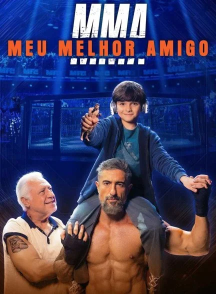 فیلم ام‌ ام‌ ای: بهترین دوست من-mma: meu melhor amigo