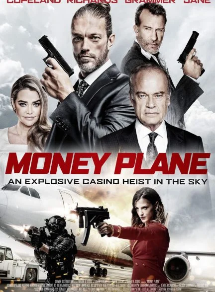 فیلم هواپیمای پول-money plane