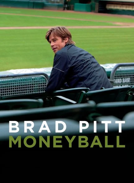 فیلم مانی بال-moneyball
