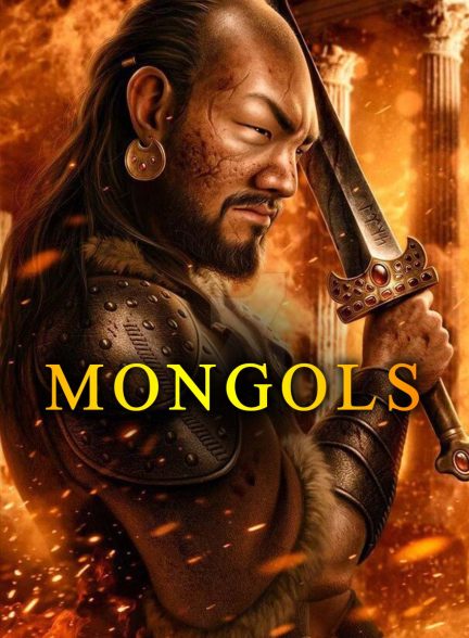 فیلم حمله وحشیانه چنگیزخان مغول به ایران-mongols invasion of iran